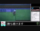 2020年04月07日【あつまれどうぶつの森】競馬場を作ろう！【放送アーカイブ】
