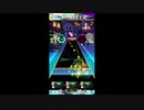 【#オンゲキ】Lost Princess　MASTER【11へ降格】【アニメ開始】