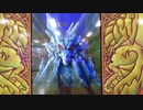 スキャンバトラーズ　新5弾ステージ8