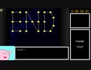 ３つのボタンでカービィボウルEXTRA RTA 59:20 Part4/4（終）