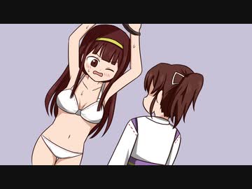 マスクド佐竹飯店