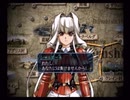 ラ○グリッサー信者による「グローランサーⅡ」実況プレイpart7