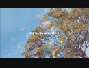 【⭐️元気に】Walking with you歌ってみたby光星