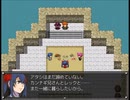 【千年時計】時を越える英雄の物語【プレイ動画】part100