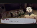 【実況】ペルソナ3フェス　#16