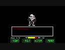 Horrortale Sans fight (Undertale FanGame) Demo