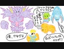 【ゆっくり解説】クロノトリガーRTA(Glitchless 100%/No RNG Manip) in 5:59:53 (８/１４)