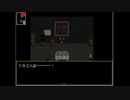 【Ib】なすとアランがホラゲをプレイ！【実況】Part8