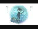 【ш.τ.人.ヵ】拝|啓|、|何|者|に|も|な|れ|な|か|っ|た|僕|へ|。【Ｓ】