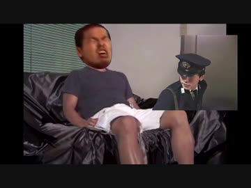 犯罪者として取り調べを受ける先輩