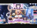 プリコネ又　柴又リレー合作9単品