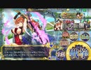 【復刻記念】【蔵出し】政剣マニフェスティア 脱出セヨ！巨大監国 大地獄 4人で463秒