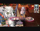 【wlw】身内フレママリアン闇