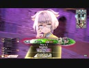 【wlw】白雪コンビを尊ぶわんだー その37【シグル EX06】