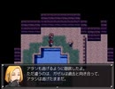 【千年時計】時を越える英雄の物語【プレイ動画】part101