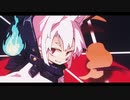 最終宣告 歌ってみた / hinato.