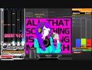 beatmaniaIIDX INFINITAS On the FM (A) FC+AAA