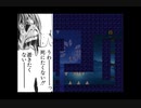 【i wanna】ゆっくり月を見に行くよ Part14【see the moon】