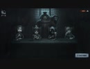 漬物の第五人格　道化師VS占い師・囚人・探鉱者・冒険家　冒険家視点