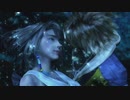 [実況] はじめての FINAL FANTASY X PART22