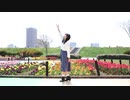 【きりり】I meets You!!踊ってみた【踊オフ】