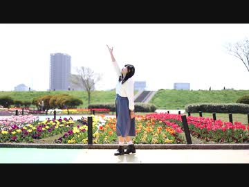 【きりり】I meets You!!踊ってみた【踊オフ】