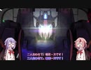 【バトオペ2】傭兵精霊ズの戦闘記録 part25　～鳴花生誕の宴～【鳴花ヒメ・ミコト実況】