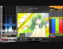 beatmaniaIIDX INFINITAS DIAMOND CROSSING (A) EXHARD CLEAR