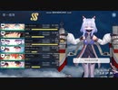 テスト