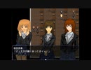 【フリゲ】SHADOW 実況プレイ Part3