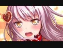 湊友希那でアッーイクイクイク♥