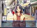 Sense Off　プレイ動画　パート21　珠季ルート7
