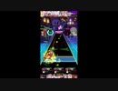 【ミラー譜面】【#オンゲキ】RETSAM　ssecnirP tsoL【ネコリプ】