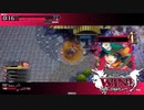 【wlw】身内ドロミク