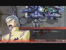 【実況】ゆる縛りで楽しむGジェネCR Destiny編 8-3【クロスレイズ】