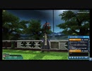 【PSO2】男性追加ボイス175