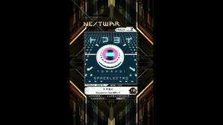 [SDVX] トマヨイ [VVD]