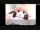 漢字に弱い腐女子がリメンバーイレブンやるpart１