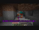 マイクラ　真のクラフターモード　ゆっくり実況