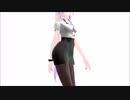 【MMD】Office Girls Pack Haku ハク Sexy Walk