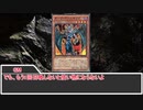 【sw2.0/2.5】深淵に挑むルーキーズ第2部　6-5話【実卓リプレイ】