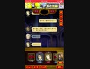 だから私は恥じらいを捨てる　勝利条件　楽しかったと褒めてもらう素直な詐欺師が人狼ジャッジメントを3分でプレイしてみた【ネタ部屋演劇編】