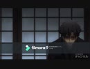 【fate／zero】衛宮切嗣　ものまね