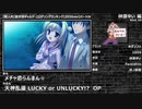 【個人的】歌手別ギャルゲ・エロゲソングランキング【2020ver】パートⅣ