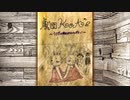 劇団KOA'Sのインターネットラジオ 『うさぎは噛むしかないんだよっ！ITR！』第1回