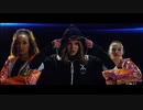 LINA - OHNE DIESES GEFÜHL