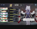 テスト