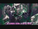 【ニコカラ】天ノ弱【オフボーカル歌詞付きカラオケ/164/GUMI/offvocal】