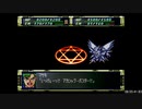 【RTA】スーパーロボット大戦F＆F完結編_part21/79【字幕解説動画】