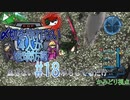 【実況】〆切を守れない4人が地球防衛 part18【EDF5】